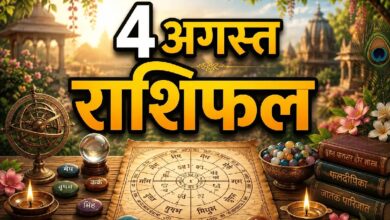 Photo of Aaj Ka Rashifal: मंगलवार को हनुमान जी की कृपा से चमकेगी किस्मत, इन राशि वालों को मिलेगा बड़ा ऑफर!