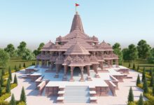 Photo of श्री राम जन्मभूमि तीर्थ क्षेत्र ट्रस्ट में  CEO पद का इंटरव्यू शुरू