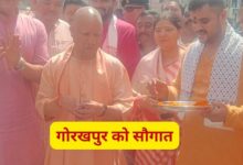 Photo of गोरखपुर को मिली ग्रीन सिटी-माधोपुर सड़क की सौगात, खत्म होगी जाम और जलभराव की समस्या
