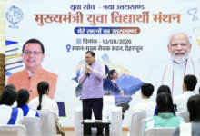 Photo of ‘मेरे सपनों का उत्तराखंड’ से जुड़ेंगे छात्र, CM धामी ने लॉन्च किया युवा विद्यार्थी मंथन पोर्टल