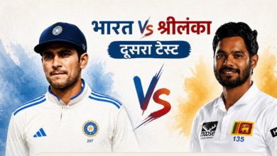 Photo of IND vs SL: सीरीज सील करने उतरेगी गिल ब्रिगेड, जानिए हेड-टू-हेड और संभावित प्लेइंग-11