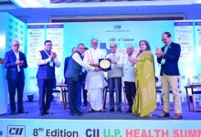 Photo of डिजिटल हेल्थ और मॉडल अस्पताल से बदलेगी UP की स्वास्थ्य व्यवस्था, CII समिट में जुटे दिग्गज