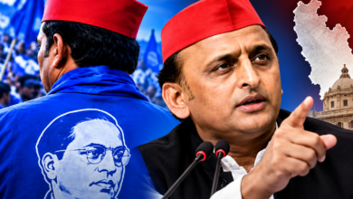 Photo of 2027 से पहले सपा का ‘नीला दांव’! लाल की जगह नीली ड्रेस, क्या है चुनावी संदेश?