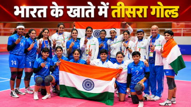 Photo of Asian Games 2026: कबड्डी में भारत की बेटियों का जलवा, ईरान को हराकर जीता सोना