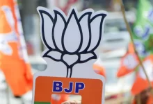 Photo of BJP ने 24 संगठन मंत्रियों को राज्यों की सौंपी जिम्मेदारी
