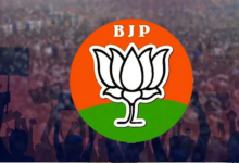 Photo of BJP ने जारी की प्रभारियों और सह-प्रभारियों की नई सूची, जानें किसे मिली कहां की कमान?