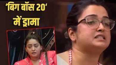 Photo of Bigg Boss 20: आपस में भिड़ीं माही विज और आम्रपाली दुबे, जमकर हुआ बवाल