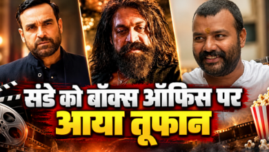 Photo of मिर्जापुर द मूवी ने वीकेंड पर काटा गदर, जानें टॉक्सिक और हनुमान अंश का हाल