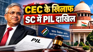 Photo of CEC ज्ञानेश कुमार के खिलाफ सुप्रीम कोर्ट में PIL, ‘सत्ता के केंद्रीकरण’ का आरोप…