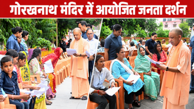 Photo of CM Yogi का अफसरों को सख्त निर्देश, हर जरूरतमंद का बने आयुष्मान कार्ड