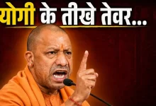 Photo of CM योगी का मेरठ में बड़ा बयान, ‘बाबर के अनुयायियों को बजरंगी के भक्त देंगे जवाब’