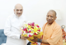 Photo of UP में UCC पर बड़ा अपडेट! अमित शाह से मिलेंगे योगी, ड्राफ्ट पर हो सकती है चर्चा