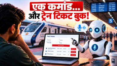 Photo of एक कमांड… और ट्रेन टिकट बुक! IRCTC पर AI के इस कारनामे ने चौंकाया