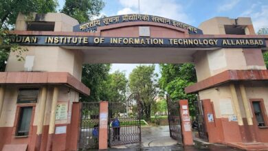 Photo of IIIT प्रयागराज का 21वां दीक्षा समारोह, मेधावियों का होगा सम्मान