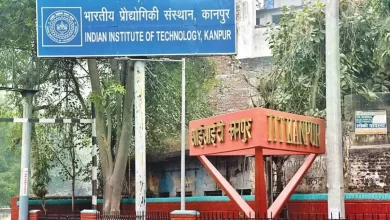 Photo of IIT बॉम्बे छात्र की मौत पर नया मोड़, प्रो. डूला के समर्थन में आया IIT कानपुर फैकल्टी फोरम