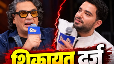 Photo of Indias got latent 2 पर फिर बढ़ा विवाद, मुकेश छाबड़ा और Netflix के खिलाफ FIR