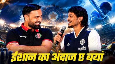 Photo of IND vs AFG: ‘बिस्मिल्लाह…’ माइक थामते ही बोल पड़े ईशान किशन, फिर यूं लगे ठहाके