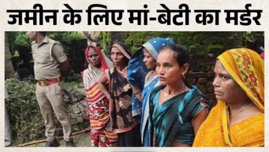 Photo of UP News: डबल मर्डर से दहला जौनपुर, भाई ने मां-बहन को कुल्हाड़ी से काटा