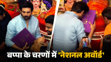 Photo of National Award लेकर लालबागचा राजा के शरण में कार्तिक आर्यन