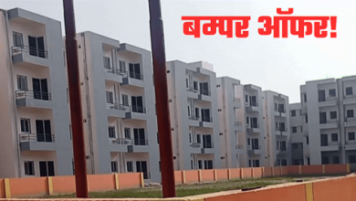 Photo of लखनऊ में अपना घर खरीदने का सुनहरा मौका! LDA ने  शुरू की फ्लैट की बुकिंग