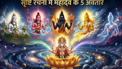 Photo of भगवान शिव के वो आदि-अवतार, जिनके बिना नहीं हो सकती थी सृष्टि की रचना