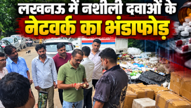 Photo of नशीली दवाओं के सिंडिकेट का भंडाफोड़, राजधानी में 1 करोड़ की खेप बरामद