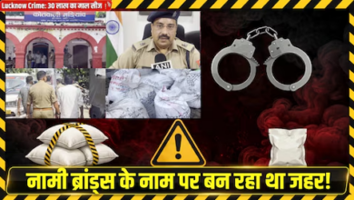 Photo of नकली पान मसाला फैक्ट्री पर पुलिस का छापा, नमी ब्रांडस के नाम पर चल रहा था खेल