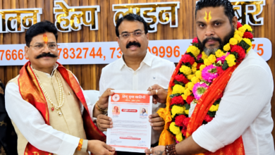 Photo of विश्व हिंदू रक्षा परिषद में मनीष राय निर्विरोध अंतर्राष्ट्रीय उपाध्यक्ष निर्वाचित