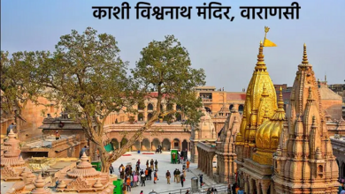 Photo of मासिक शिवरात्रि पर जानें काशी विश्वनाथ मंदिर के 16 रहस्यमयी और अद्भुत तथ्य