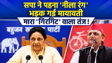Photo of अखिलेश के ‘PDA रथ’ पर मायावती का तंज, बोलीं ‘गिरगिट की तरह रंग बदल रही सपा’