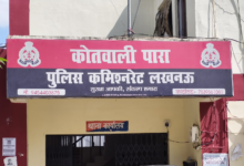 Photo of पत्नी से मारपीट कर दांत से काटा, दामाद के खिलाफ सास ने थाने में दी तहरीर