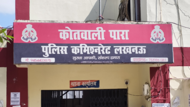 Photo of पत्नी से मारपीट कर दांत से काटा, दामाद के खिलाफ सास ने थाने में दी तहरीर
