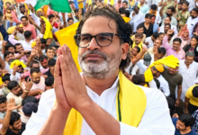 Photo of बिहार के बाद अब दिल्ली में PK की दस्तक, जन सुराज की एंट्री से किस पर पड़ेगा असर?