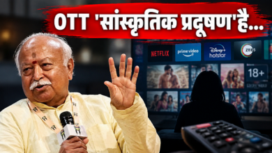Photo of OTT पर सेंसरशिप के लिए RSS ने बनाया पैनल, फिल्मों की तरह सर्टिफिकेशन की मांग