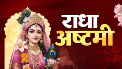 Photo of बरसाने के सेठ की बेटी हैं राधा रानी, अदृश्य होकर पहनीं मनिहारिन की चूड़ियां