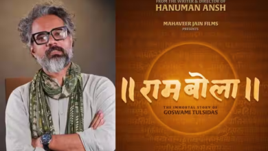 Photo of Rambola: ‘हनुमान अंश’ के मेकर्स की नई फिल्म का ऐलान, महान संत की होगी जीवनी