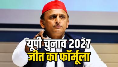Photo of CJP की यूपी चुनाव में एंट्री? अखिलेश यादव से मुलाकात के बाद सपा ने साफ किया रुख