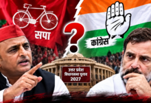 Photo of सपा-कांग्रेस में सीट शेयरिंग पर घमासान! 86 सीटों के फॉर्मूले के सामने कांग्रेस की मांग 115