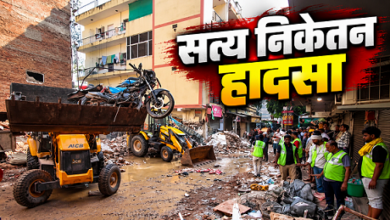 Photo of सत्य निकेतन हादसे में पांचवीं गिरफ्तारी, PG चलाने वाला सुधांशु भी पकड़ा गया