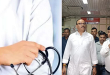Photo of लापरवाही पर योगी सरकार का बड़ा चाबुक, UP में 26 डॉक्टरों की गई नौकरी…