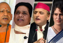 Photo of UP चुनाव का ताजा सर्वे: BJP गठबंधन को बंपर सीटें, जानिए सपा-कांग्रेस का आंकड़ा