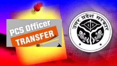 Photo of UP में बड़ा प्रशासनिक फेरबदल, 13 PCS अधिकारियों के तबादले…