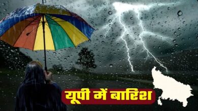 Photo of UP News: अगस्त की बारिश ने तोड़ा 35 सालो का रिकॉर्ड, जुलाई के सूखे का घाटा हुआ पूरा