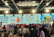 Photo of UP इंटरनेशनल ट्रेड शो का आगाज, गृह मंत्री और CM योगी ने किया उद्घाटन