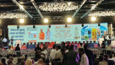 Photo of UP इंटरनेशनल ट्रेड शो का आज से आगाज, गृह मंत्री और CM योगी ने किया उद्घाटन