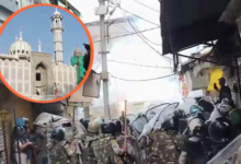 Photo of Ujjain: शाही मस्जिद पर बुलडोजर एक्शन से पहले बवाल, पुलिस ने दागे आंसू गैस के गोले