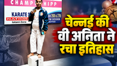 Photo of जज्बे को सलाम: सात महीने की गर्भवती महिला ने कराटे चैंपियनशिप में जीता गोल्ड मेडल
