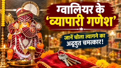 Photo of ‘व्यापारियों के गणेश’ की अनोखी कहानी, चाबी से लेकर चोला त्यागने तक जानें मंदिर की मान्यता