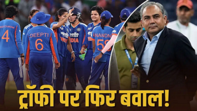 Photo of IND vs SL: चैंपियन बनकर भी टीम इंडिया ने नहीं ली ट्रॉफी, मोहसिन नकवी की फिर हुई फजीहत