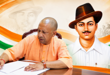 Photo of भगत सिंह जयंती: CM योगी ने लिखी ‘योगी की पाती’, युवाओं से की किताबों को दोस्त बनाने की अपील